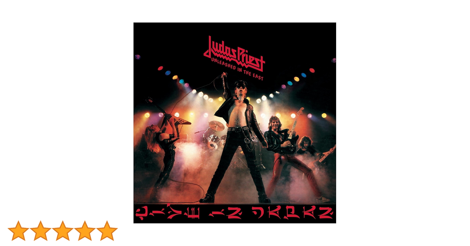 ジューダス・プリースト / ライヴ・イン・ロンドン Judas Priest Amazon.co.jp: ライヴ・イン・ロンドン: ミュージック